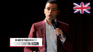 Konstantin Kisin: A Democratic Deficit

Konstantin Kisin, co-host of the political commentary show Triggernometry, highlights the democratic aspect of the immigration debate.